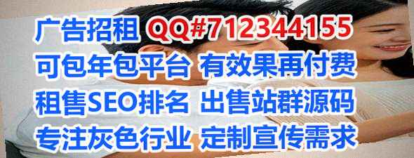 青羊卵子建筑事务所